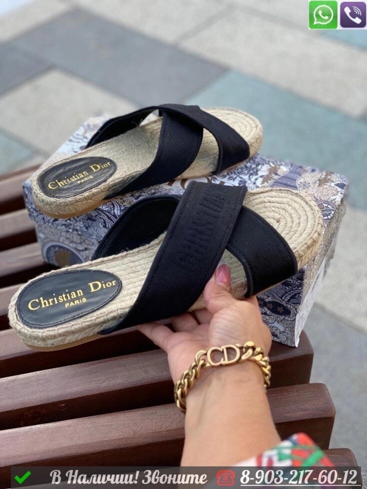 Шлепанцы Dior тканевые Черный от компании Интернет Магазин брендовых сумок и обуви - фото 1