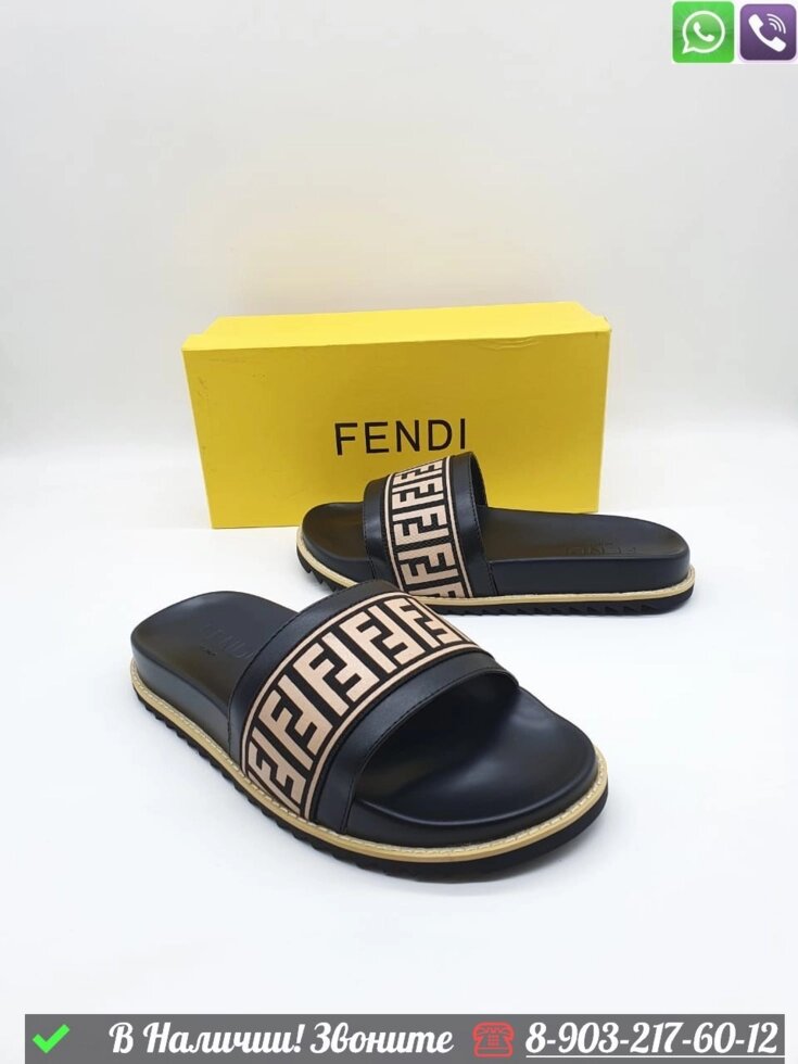 Шлепанцы Fendi кожаные черные сандалии от компании Интернет Магазин брендовых сумок и обуви - фото 1