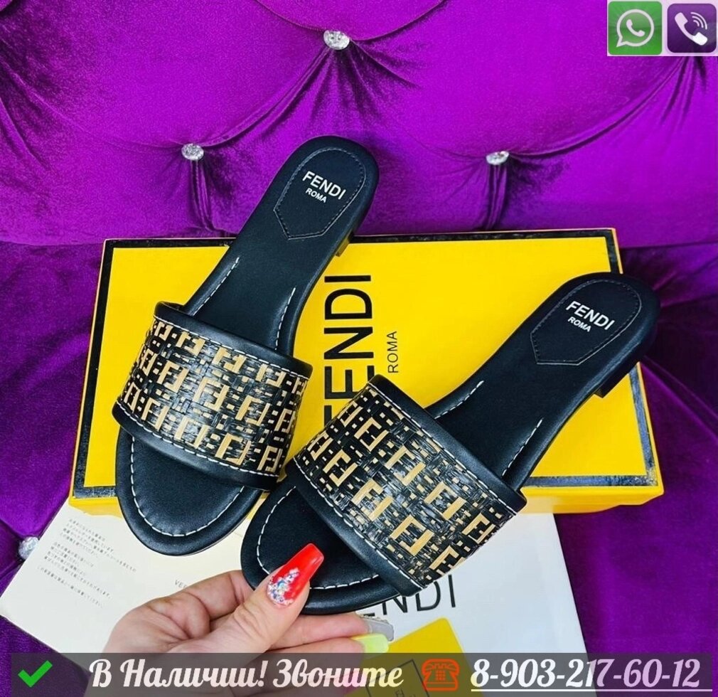 Шлепанцы Fendi кожаные сандалии Черный от компании Интернет Магазин брендовых сумок и обуви - фото 1