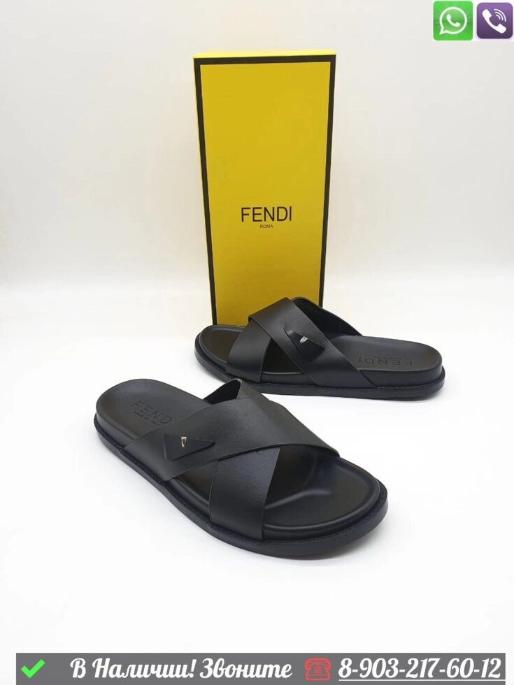 Шлепанцы Fendi кожаные сандалии от компании Интернет Магазин брендовых сумок и обуви - фото 1