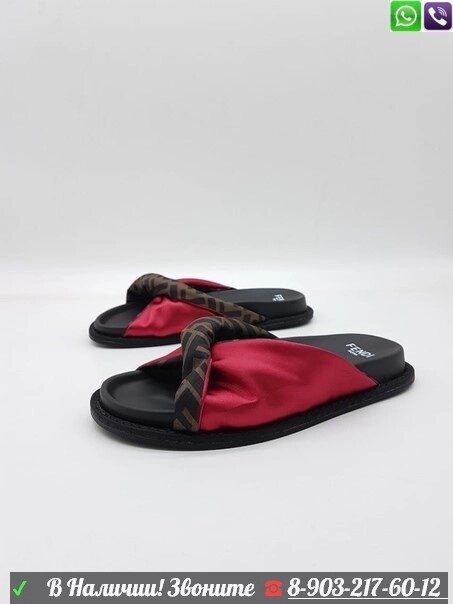 Шлепанцы Fendi тканевые Красный от компании Интернет Магазин брендовых сумок и обуви - фото 1