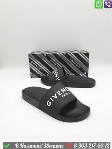 Шлепанцы Givenchy черные