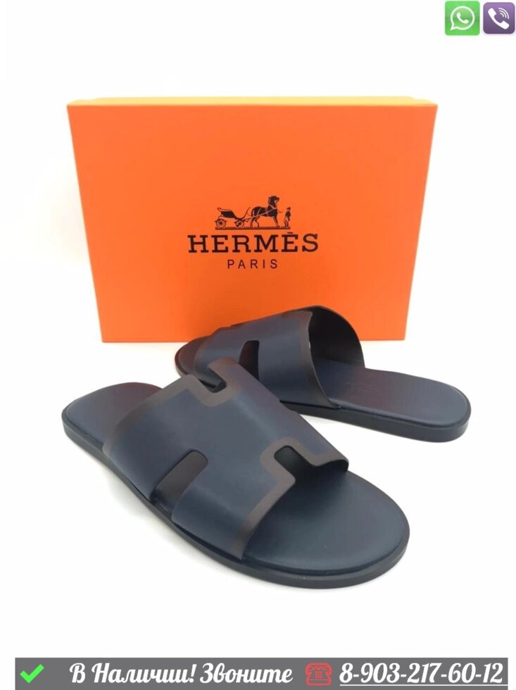Шлепанцы Hermes кожаные от компании Интернет Магазин брендовых сумок и обуви - фото 1