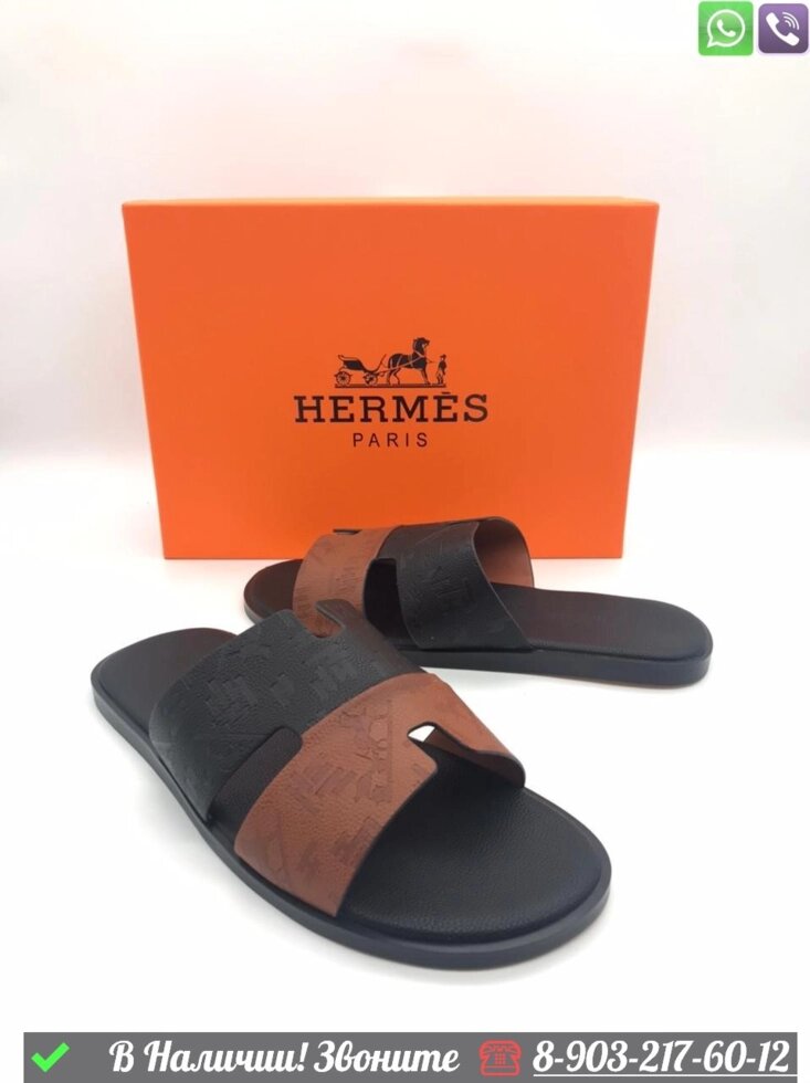 Шлепанцы Hermes замшевые от компании Интернет Магазин брендовых сумок и обуви - фото 1