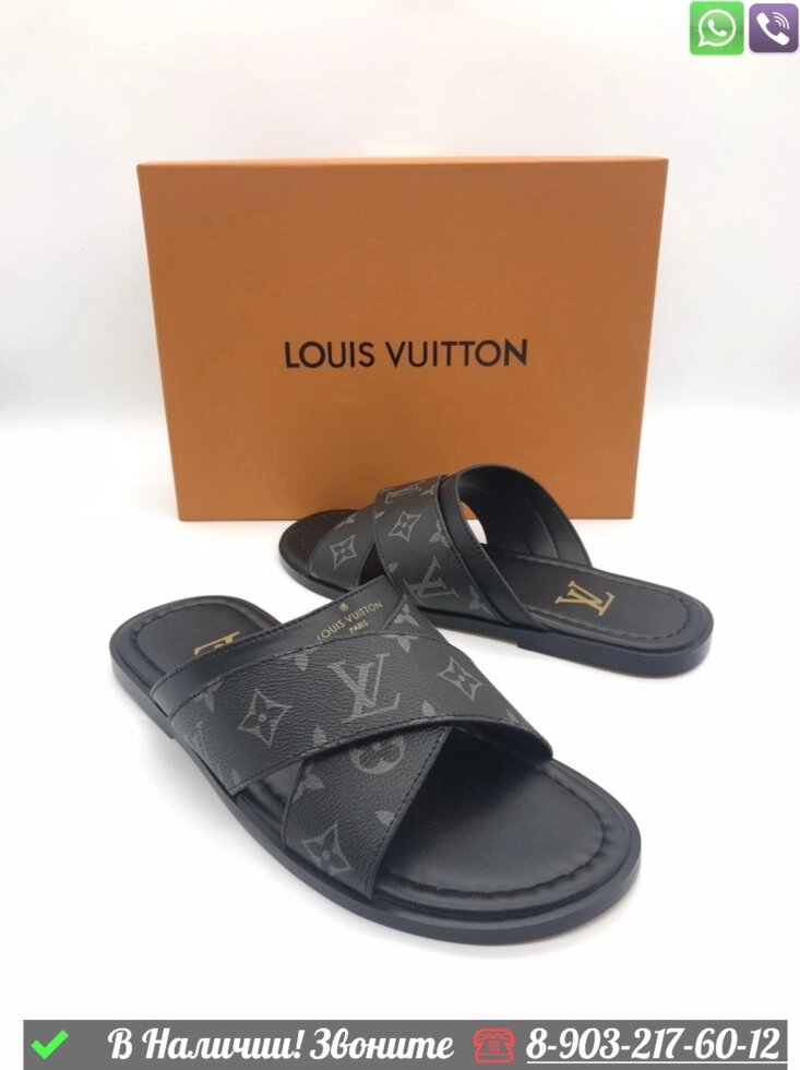 Шлепанцы Louis Vuitton черные от компании Интернет Магазин брендовых сумок и обуви - фото 1