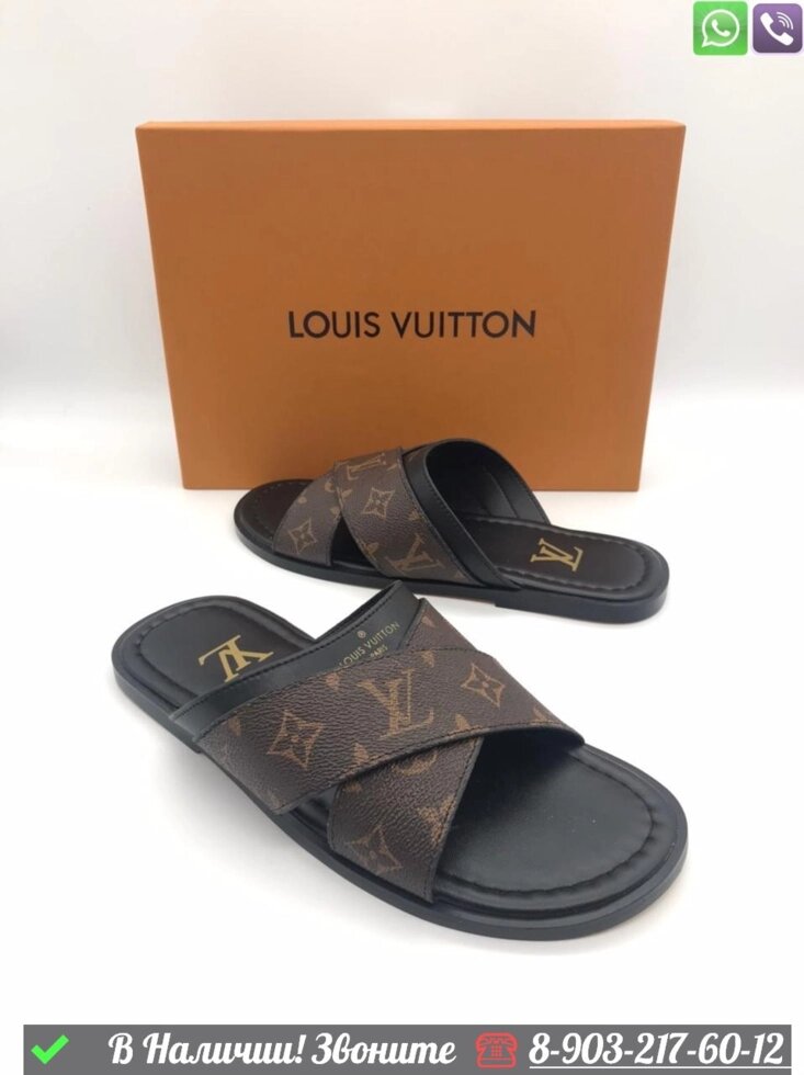 Шлепанцы Louis Vuitton коричневые от компании Интернет Магазин брендовых сумок и обуви - фото 1