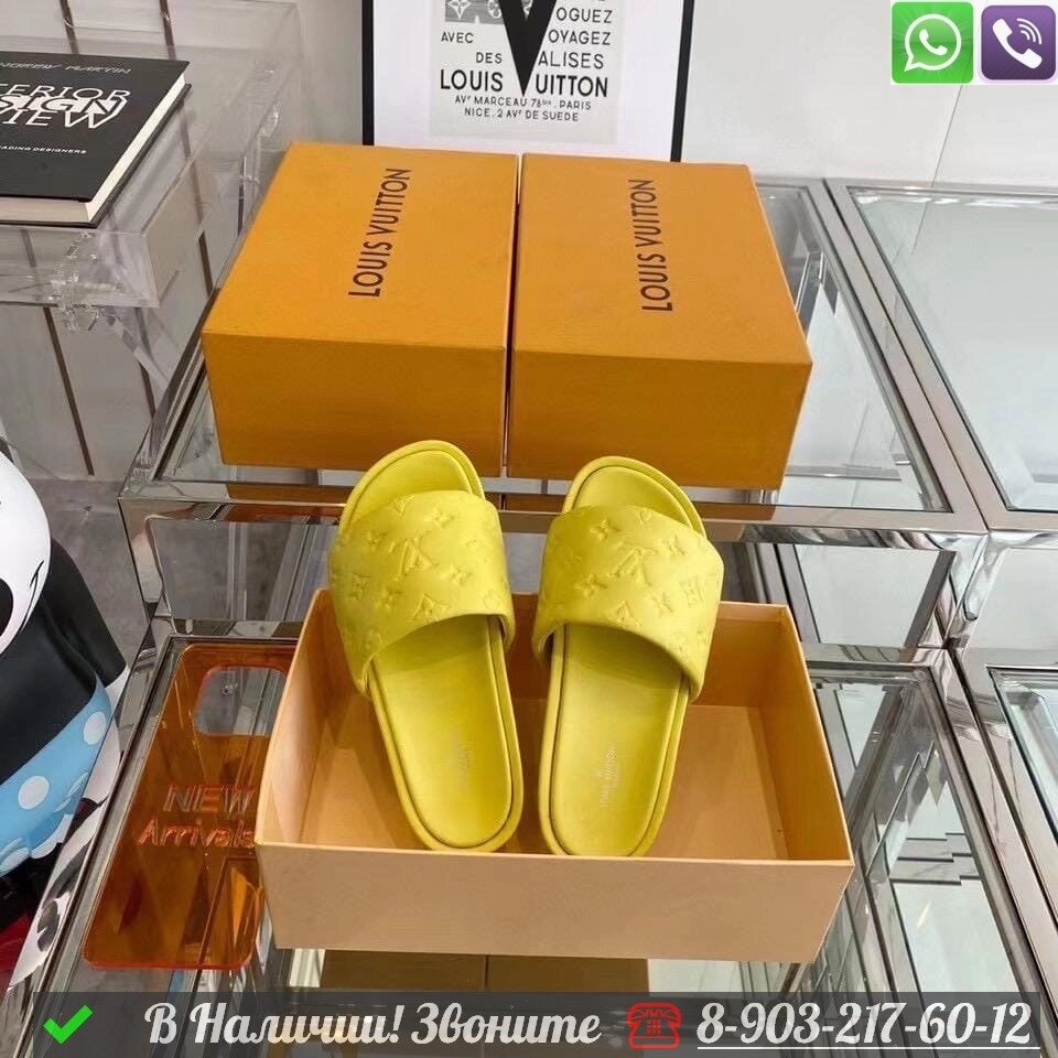 Шлепанцы Louis Vuitton желтые от компании Интернет Магазин брендовых сумок и обуви - фото 1