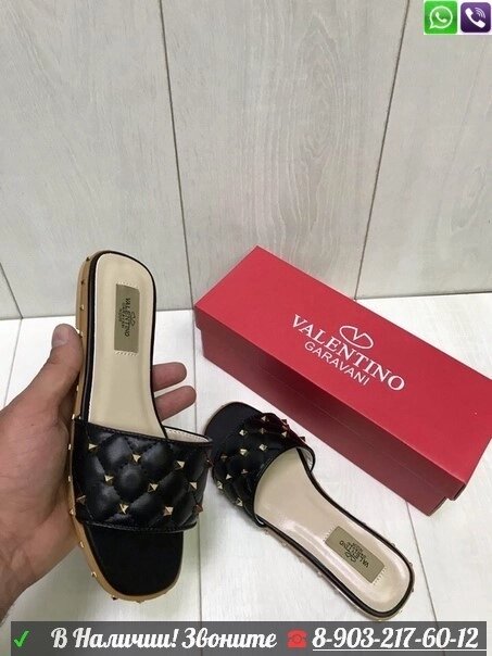 Шлепанцы Valentino Garavani Rockstud Spike с заклепками Черный от компании Интернет Магазин брендовых сумок и обуви - фото 1