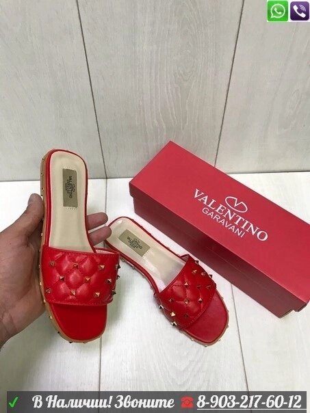 Шлепанцы Valentino Garavani Rockstud Spike с заклепками Красный от компании Интернет Магазин брендовых сумок и обуви - фото 1