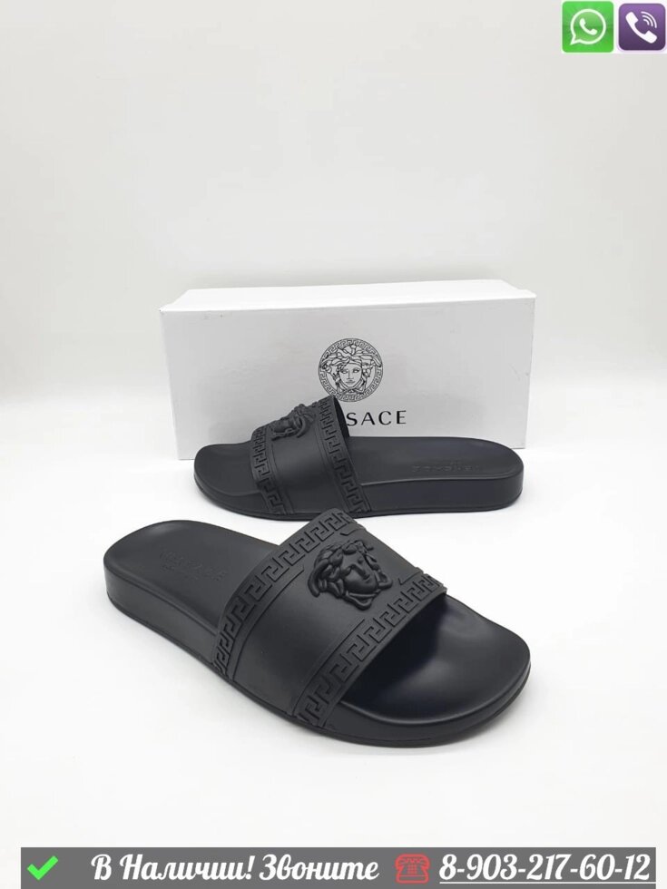 Шлепанцы Versace черные мужские от компании Интернет Магазин брендовых сумок и обуви - фото 1