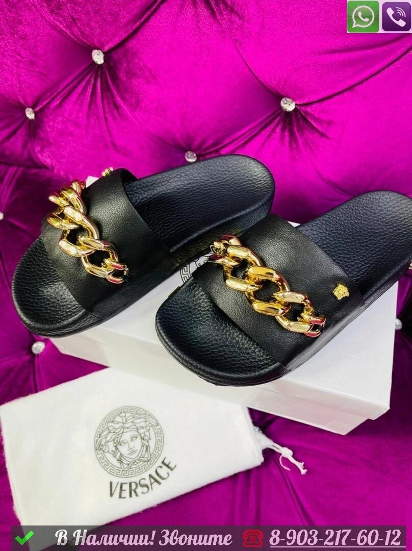 Шлепанцы Versace кожаные Черный от компании Интернет Магазин брендовых сумок и обуви - фото 1