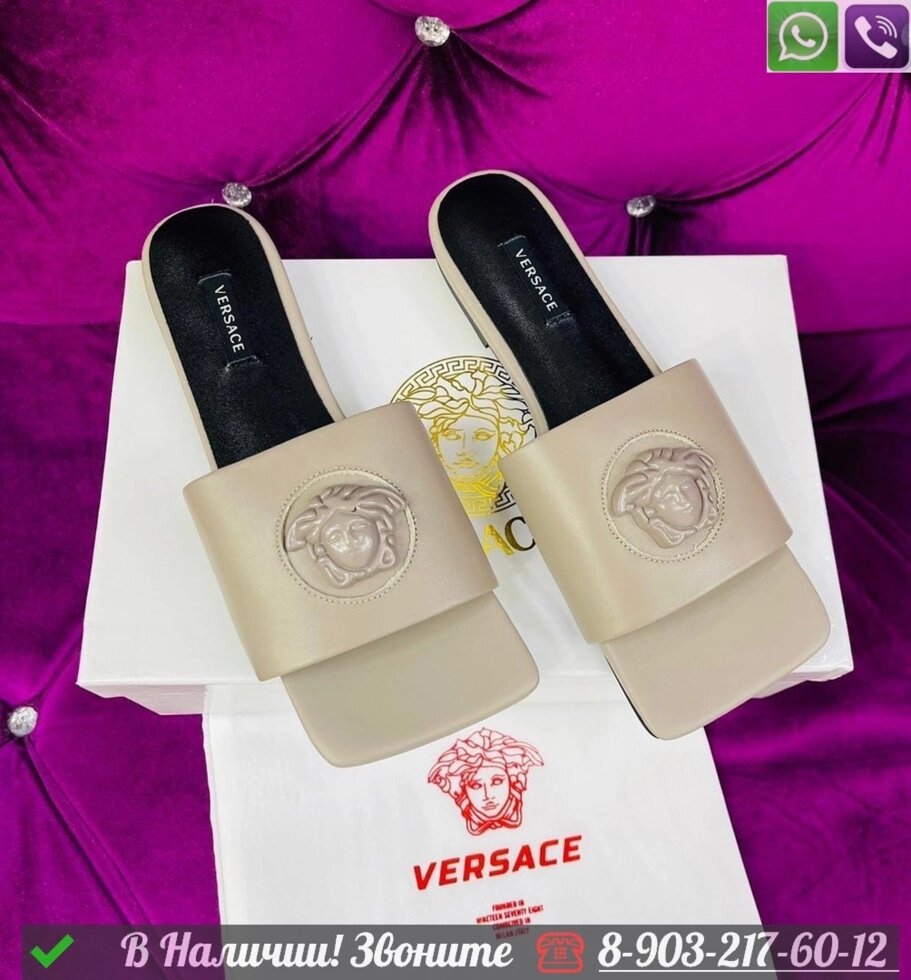 Шлепанцы Versace Medusa кожаные Серый от компании Интернет Магазин брендовых сумок и обуви - фото 1