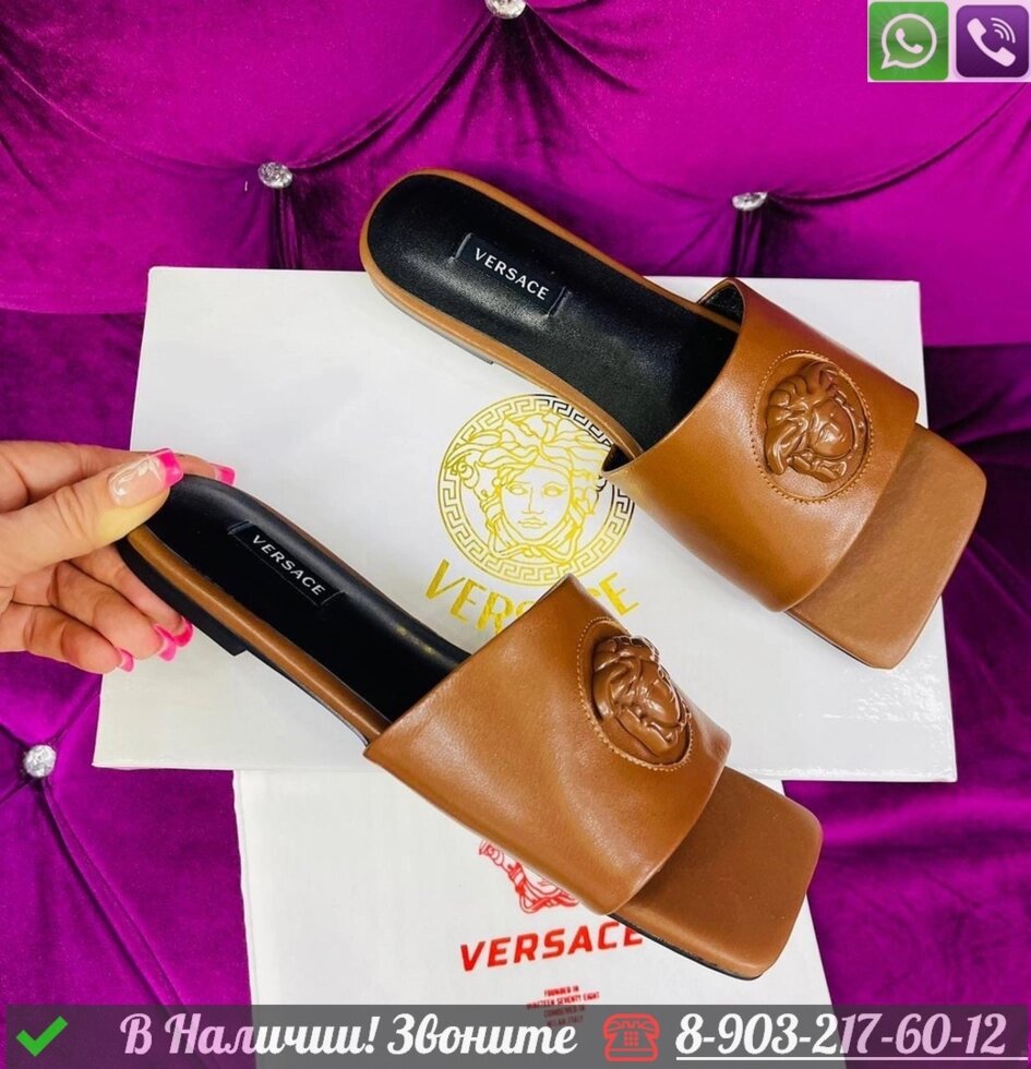 Шлепанцы Versace Medusa кожаные от компании Интернет Магазин брендовых сумок и обуви - фото 1