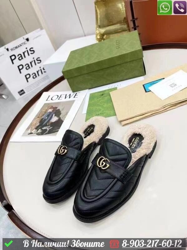 Слиперы Gucci с мехом от компании Интернет Магазин брендовых сумок и обуви - фото 1