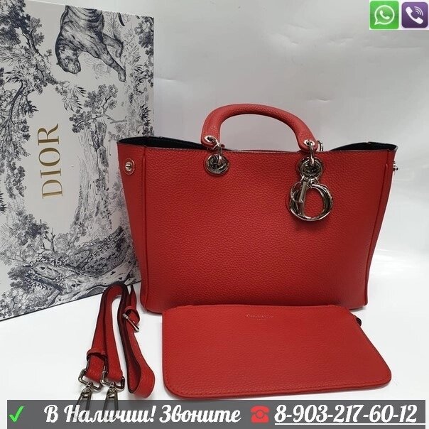 Сумк Diorissimo Красный от компании Интернет Магазин брендовых сумок и обуви - фото 1