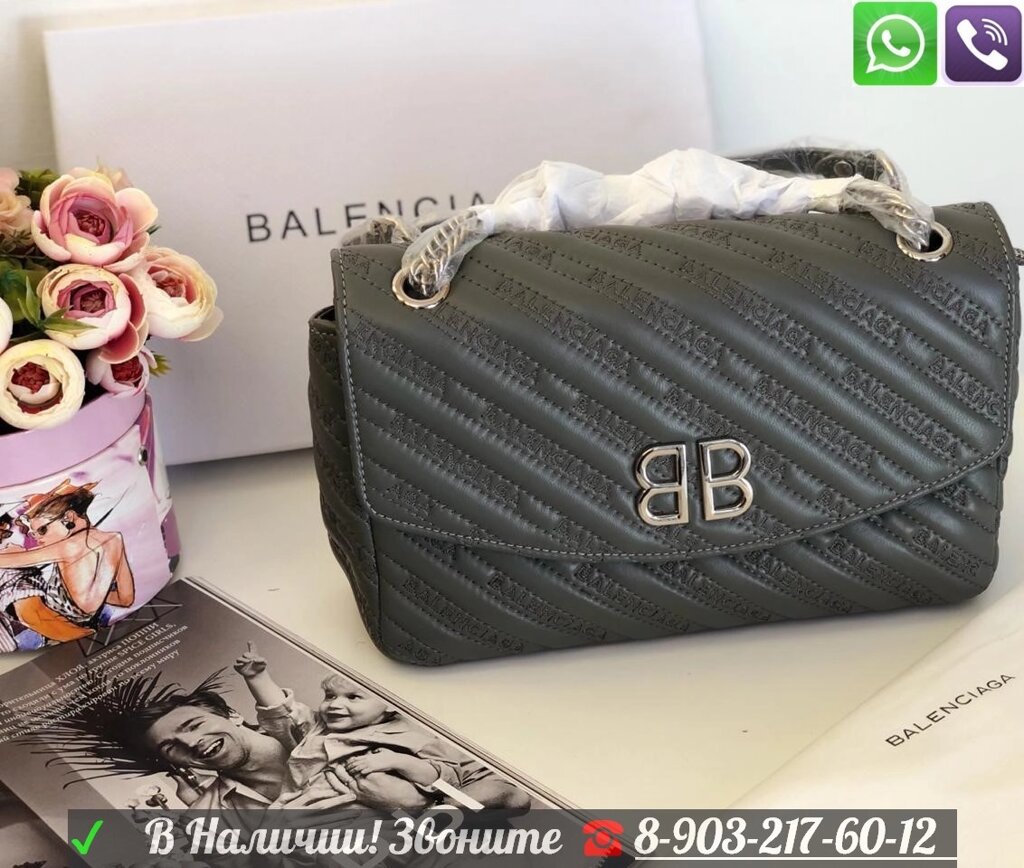 Сумка Balenciaga BB Round M Черная Баленсиага Charms от компании Интернет Магазин брендовых сумок и обуви - фото 1
