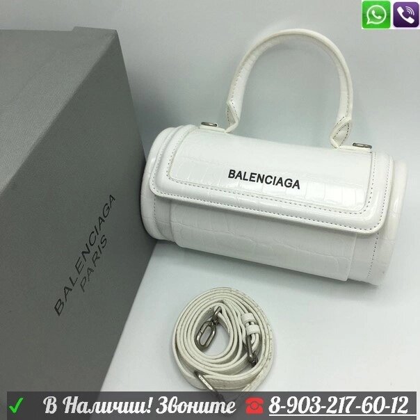 Сумка Balenciaga Belt Baguette Белый от компании Интернет Магазин брендовых сумок и обуви - фото 1