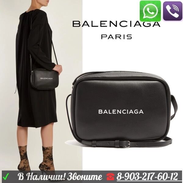 Сумка balenciaga camera everyday XS клатч Баленсиага от компании Интернет Магазин брендовых сумок и обуви - фото 1