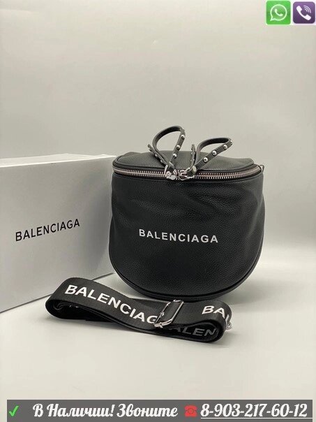 Сумка Balenciaga Everyday черный от компании Интернет Магазин брендовых сумок и обуви - фото 1