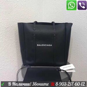 Сумка Balenciaga Everyday Tote Баленсиага шоппер