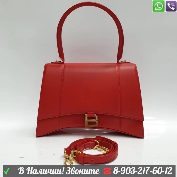 СУМКА Balenciaga Hourglass B Красный от компании Интернет Магазин брендовых сумок и обуви - фото 1