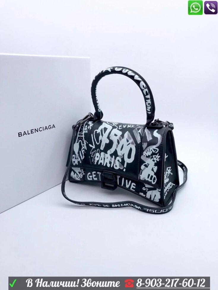 Сумка Balenciaga Hourglass Черный от компании Интернет Магазин брендовых сумок и обуви - фото 1