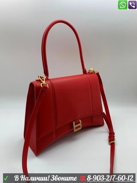 Сумка Balenciaga Hourglass Красный от компании Интернет Магазин брендовых сумок и обуви - фото 1