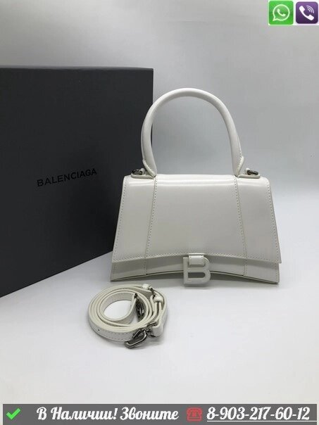 Сумка Balenciaga Hourglass с матовой фурнитурой от компании Интернет Магазин брендовых сумок и обуви - фото 1