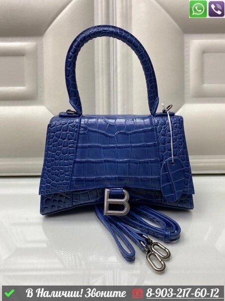 Сумка Balenciaga Hourglass XS Синий от компании Интернет Магазин брендовых сумок и обуви - фото 1
