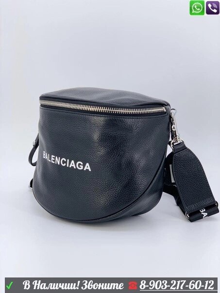 Сумка Balenciaga кросс боди черный от компании Интернет Магазин брендовых сумок и обуви - фото 1