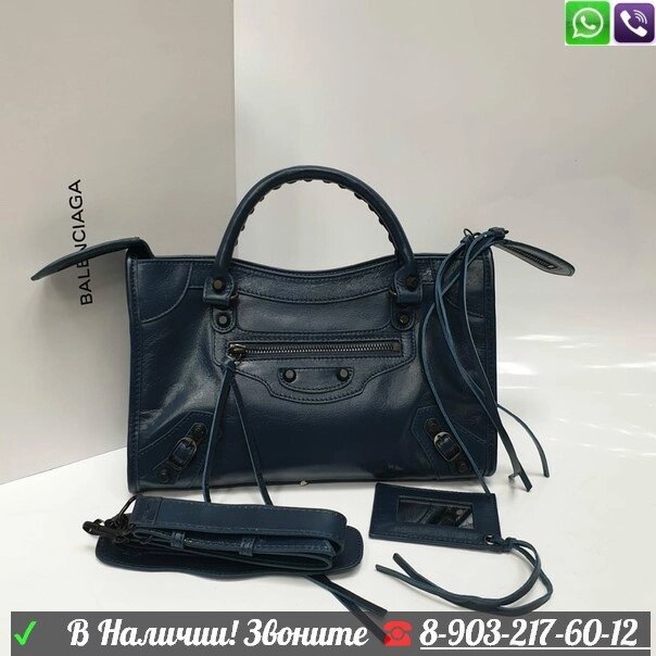 Сумка Balenciaga Neo 30 см Синий от компании Интернет Магазин брендовых сумок и обуви - фото 1