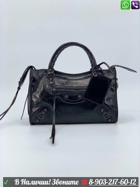 Сумка Balenciaga Neo Classic большая Черный от компании Интернет Магазин брендовых сумок и обуви - фото 1