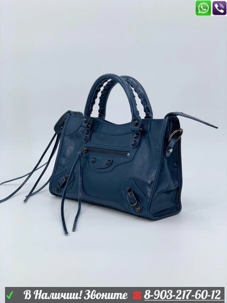 Сумка Balenciaga Neo Classic большая Синий от компании Интернет Магазин брендовых сумок и обуви - фото 1
