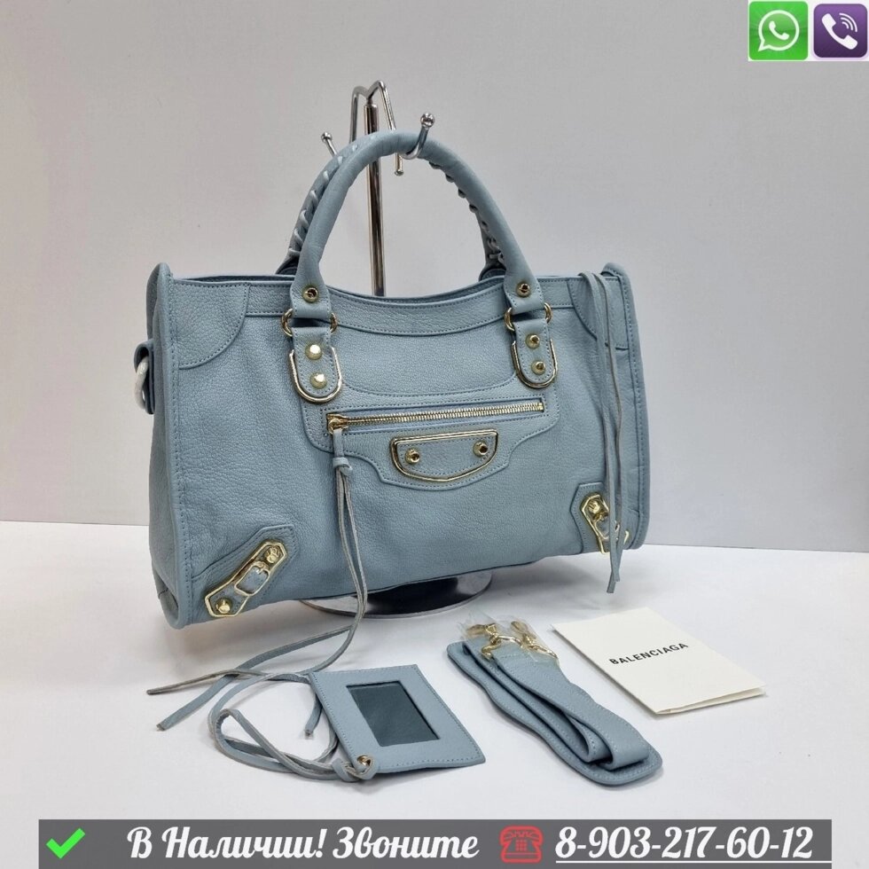 Сумка Balenciaga Neo Classic Голубой от компании Интернет Магазин брендовых сумок и обуви - фото 1