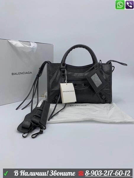 Сумка Balenciaga Neo Classic Графит от компании Интернет Магазин брендовых сумок и обуви - фото 1