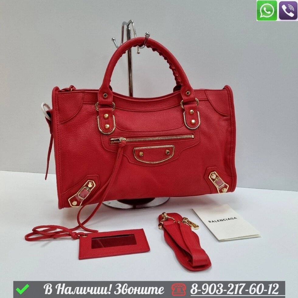 Сумка Balenciaga Neo Classic Красный от компании Интернет Магазин брендовых сумок и обуви - фото 1