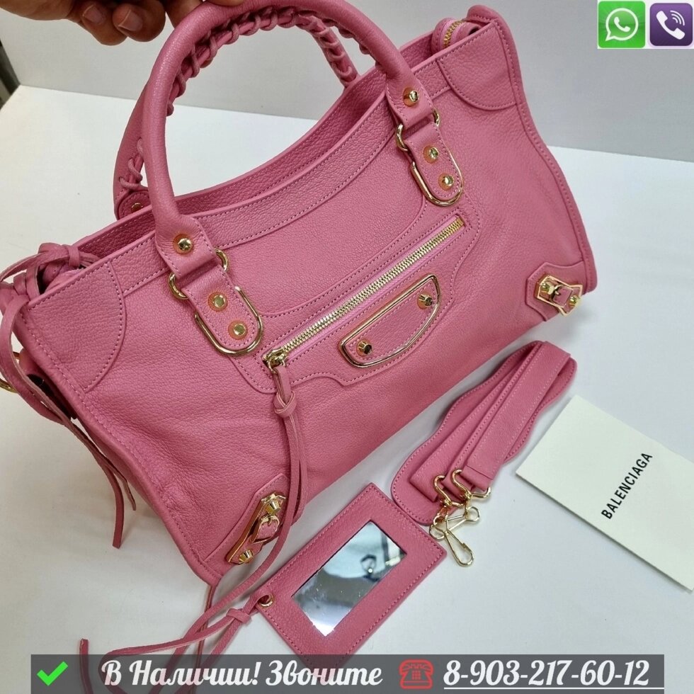 Сумка Balenciaga Neo Classic Розовый от компании Интернет Магазин брендовых сумок и обуви - фото 1