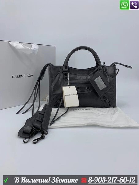 Сумка Balenciaga Neo Classic от компании Интернет Магазин брендовых сумок и обуви - фото 1