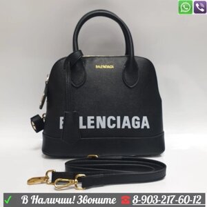 Сумка Balenciaga Ville Коричневый