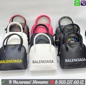 Сумка Balenciaga Ville XXS