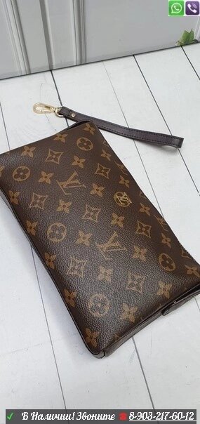 Сумка барсетка Louis Vuitton с замком от компании Интернет Магазин брендовых сумок и обуви - фото 1