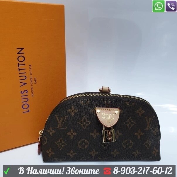 Сумка барсетка LV Louis Vuitton Черный от компании Интернет Магазин брендовых сумок и обуви - фото 1