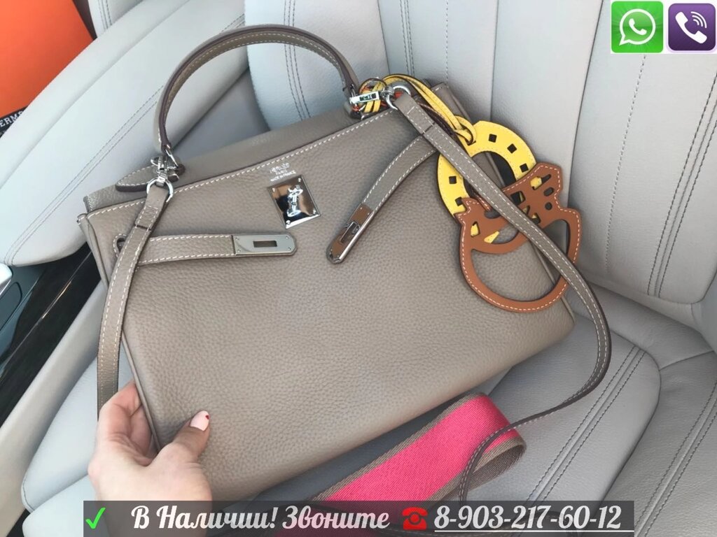 Сумка Бежевая Hermes Kelly 32 Taupe Гермес от компании Интернет Магазин брендовых сумок и обуви - фото 1