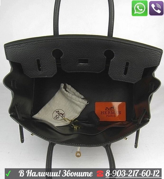 Сумка Birkin Эрмес Гермес 35 Черная Кожа от компании Интернет Магазин брендовых сумок и обуви - фото 1