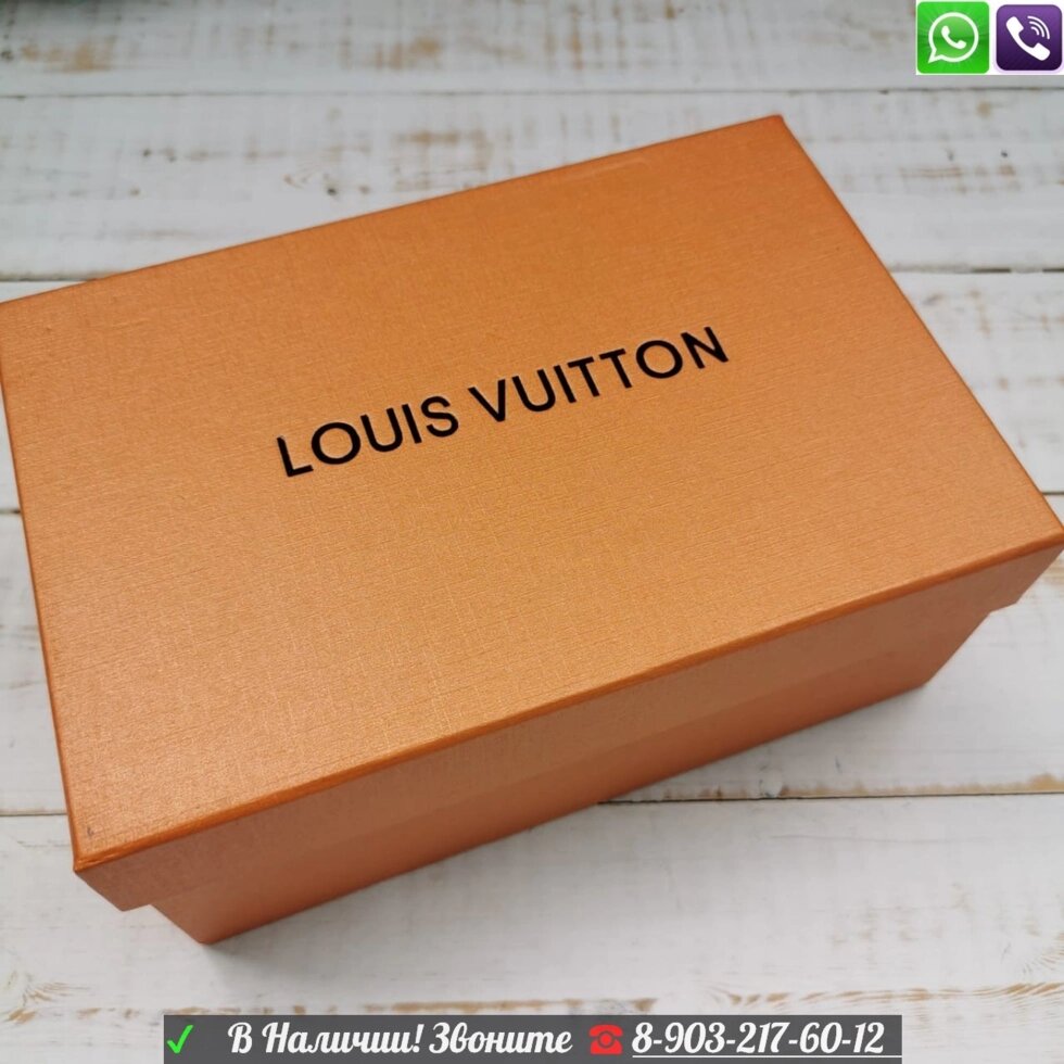Сумка бочонок Louis Vuitton Cannes белая от компании Интернет Магазин брендовых сумок и обуви - фото 1