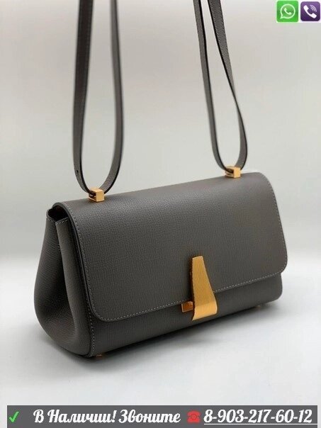 Сумка Bottega BV angle Серый от компании Интернет Магазин брендовых сумок и обуви - фото 1
