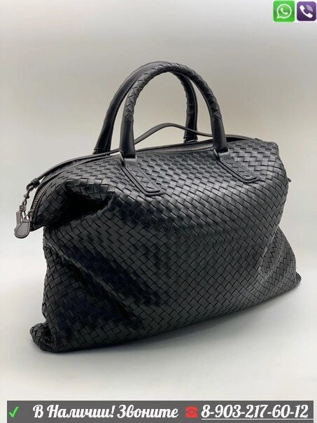Сумка Bottega veneta большая от компании Интернет Магазин брендовых сумок и обуви - фото 1