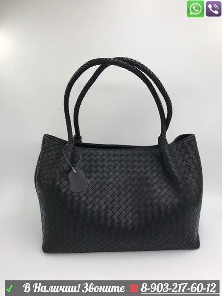Сумка Bottega Veneta Cabat черная от компании Интернет Магазин брендовых сумок и обуви - фото 1