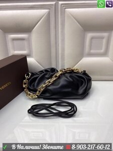 Сумка Bottega Veneta Chain Pouch Бежевый