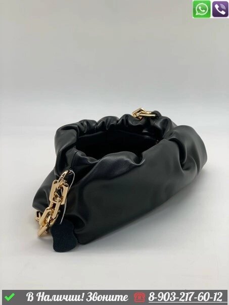 Сумка Bottega Veneta Chain Pouch от компании Интернет Магазин брендовых сумок и обуви - фото 1